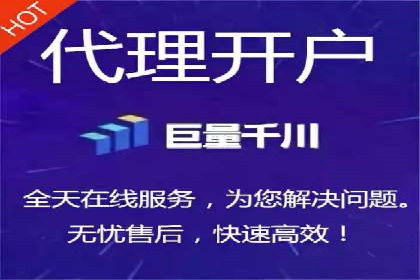 百度关键词推广费用与效果的关系