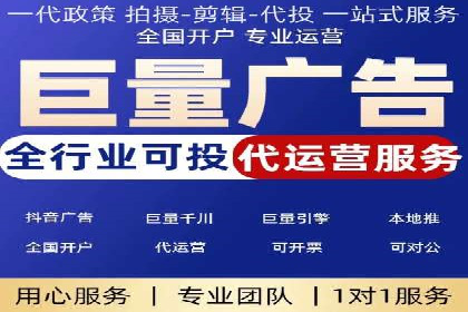 搜索引擎营销（SEM）的账户结构优化——以一则经典案例为教学